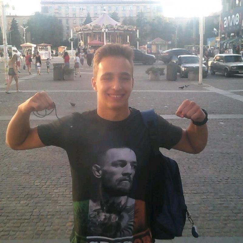 Даже Макгрегор понял, что у нее больше
