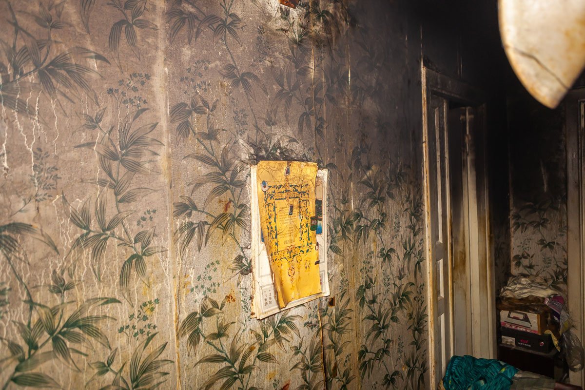 Фото Дмитрия Федорова