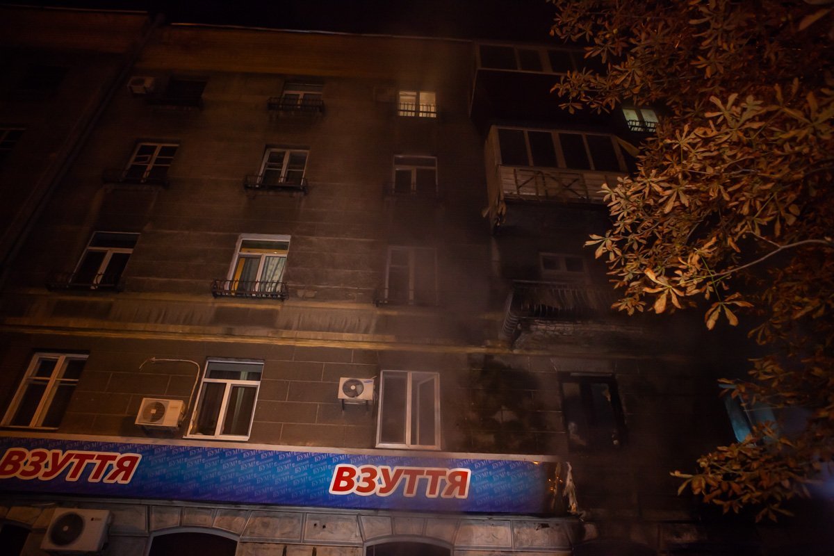 Фото Дмитрия Федорова Фото Дмитрия Федорова