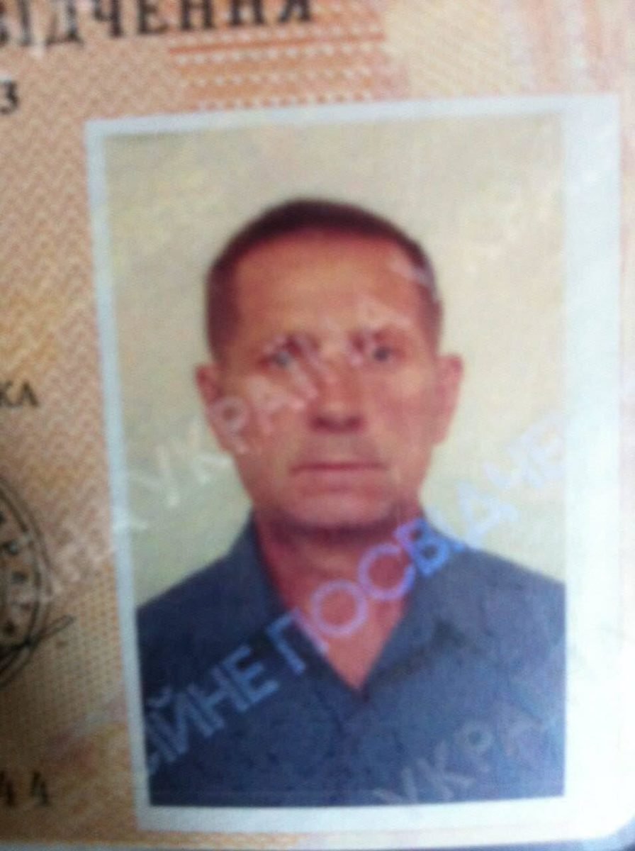 В Днепре пропал 80-летний Владимир Николенко В Днепре пропал 80-летний Владимир Николенко