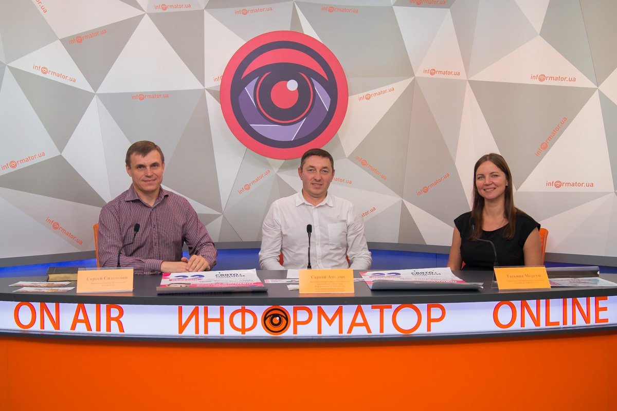 Организаторы праздника поделились своей целью