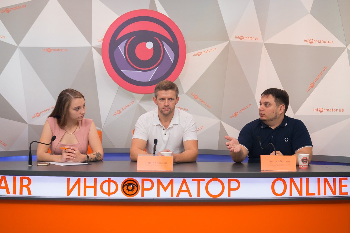 Пресс-конференция в медиа-центре Информатор Пресс-конференция в медиа-центре Информатор