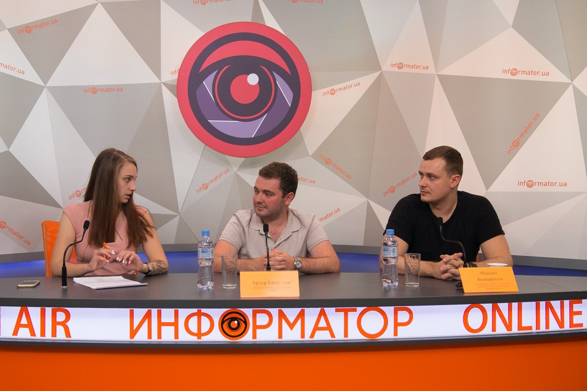 В Днепре появился уникальный хаб Windigo Arena