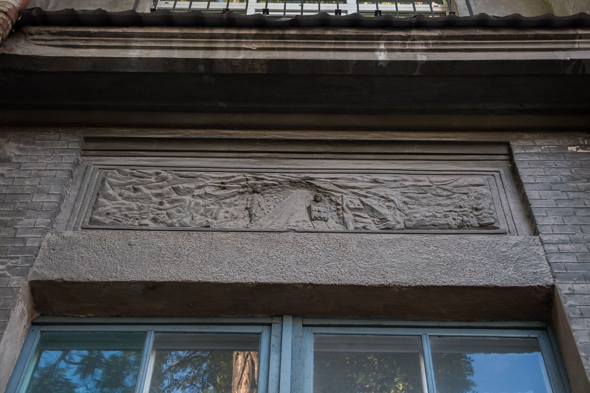 Все они отражают тему горной инженерии и выработок полезных ископаемых