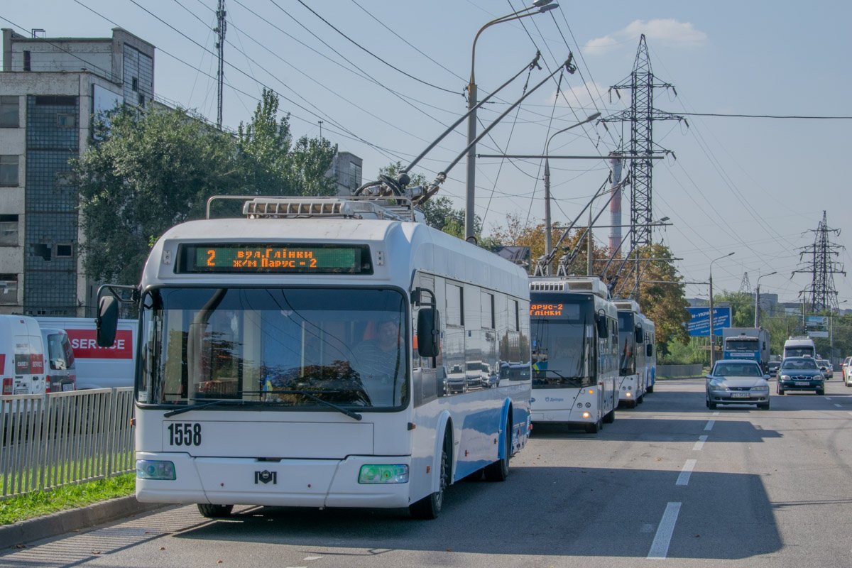 Движение троллейбусов временно остановлено