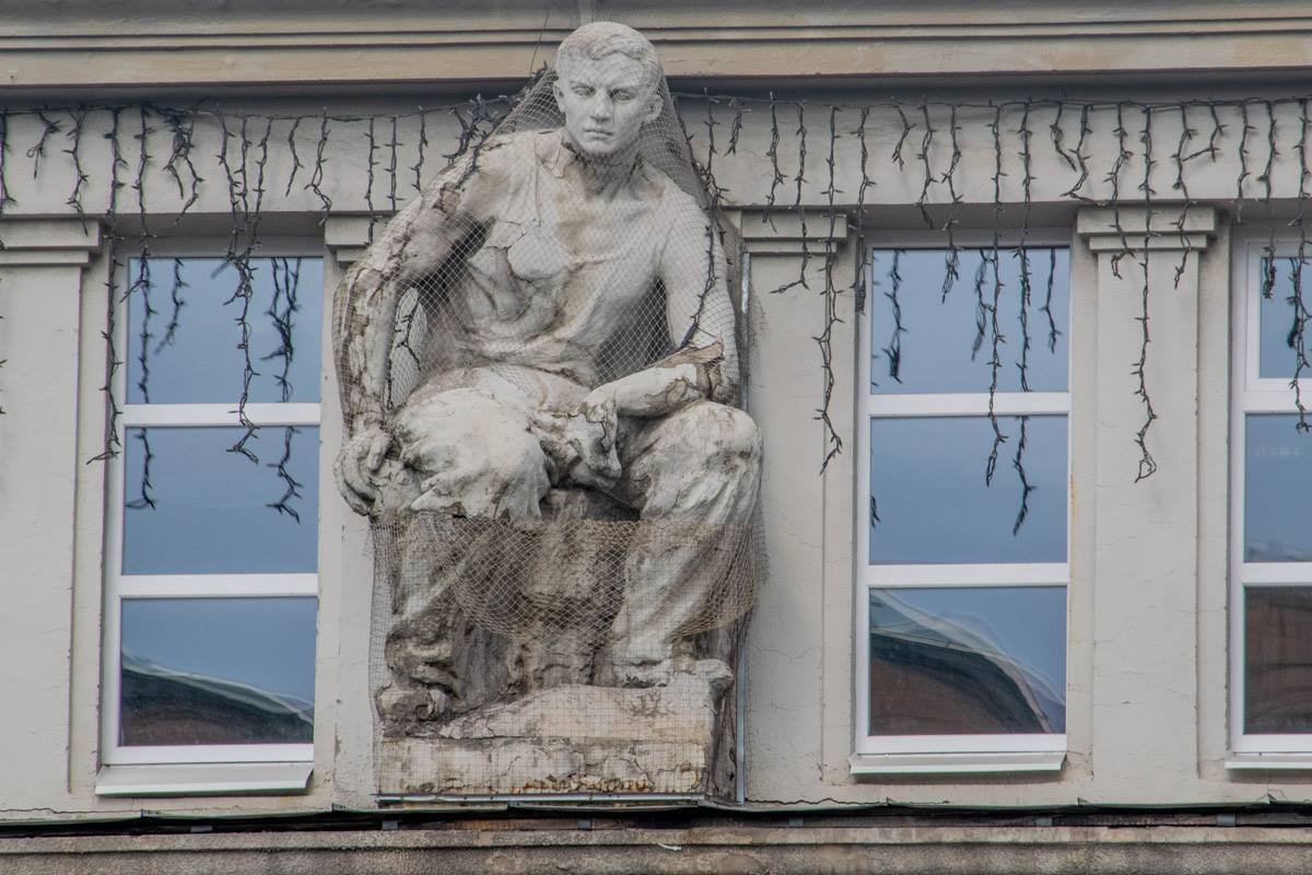 Суровость Суровость