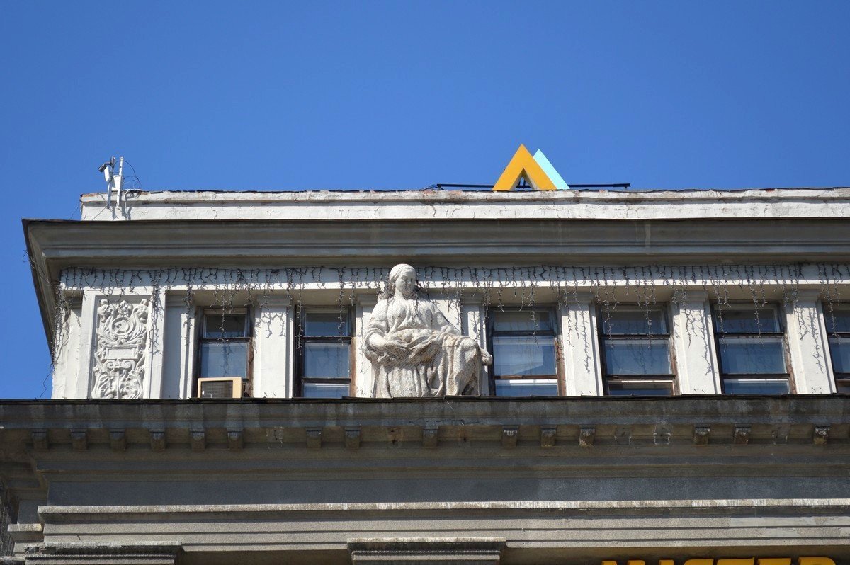 Иногда стоит просто поднять голову Иногда стоит просто поднять голову