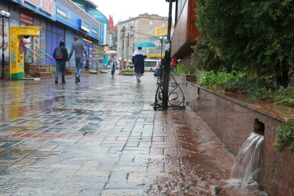 Маленький водопадик