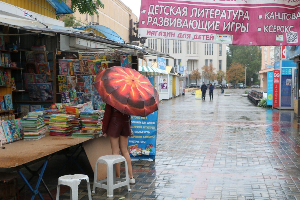 Кому-то не холодно