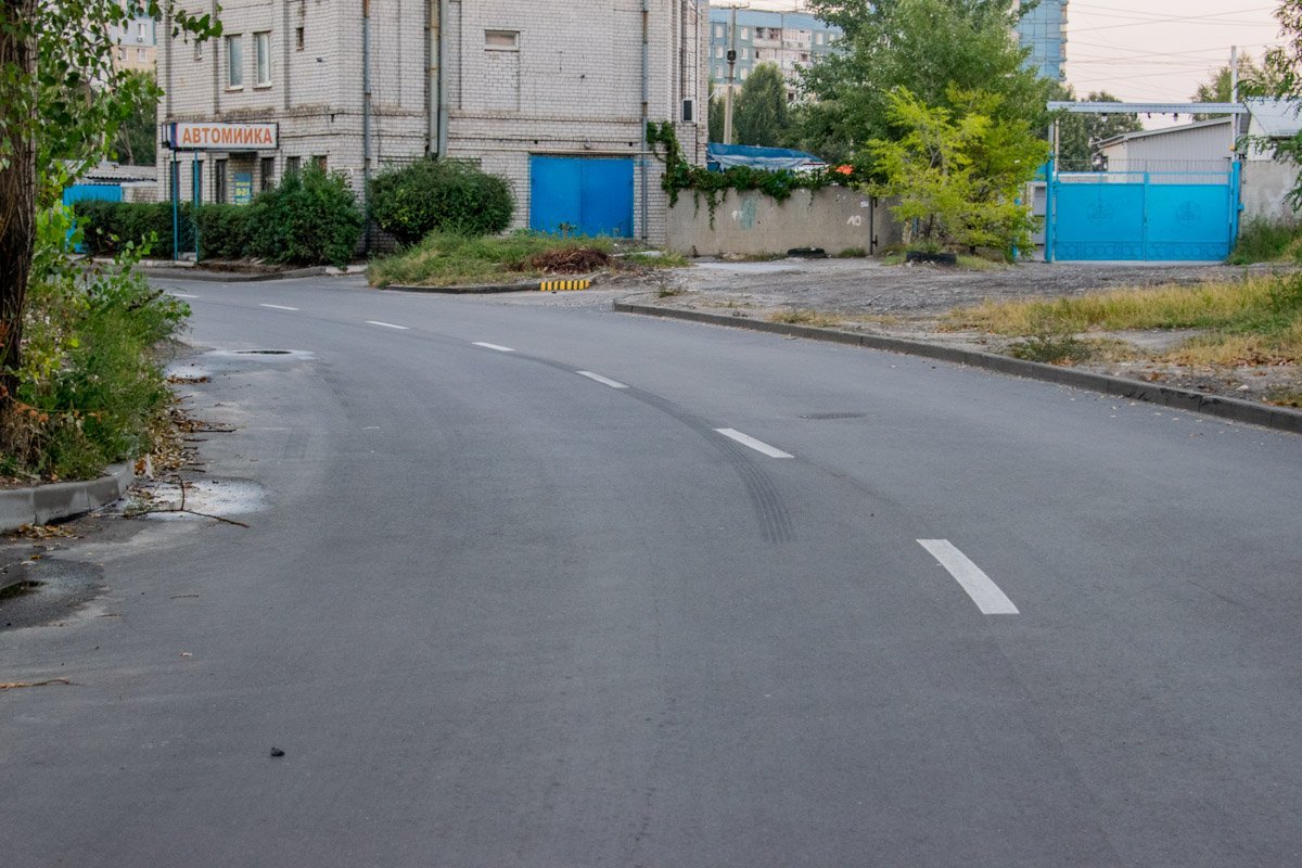 Мы очень хотели найти зраду