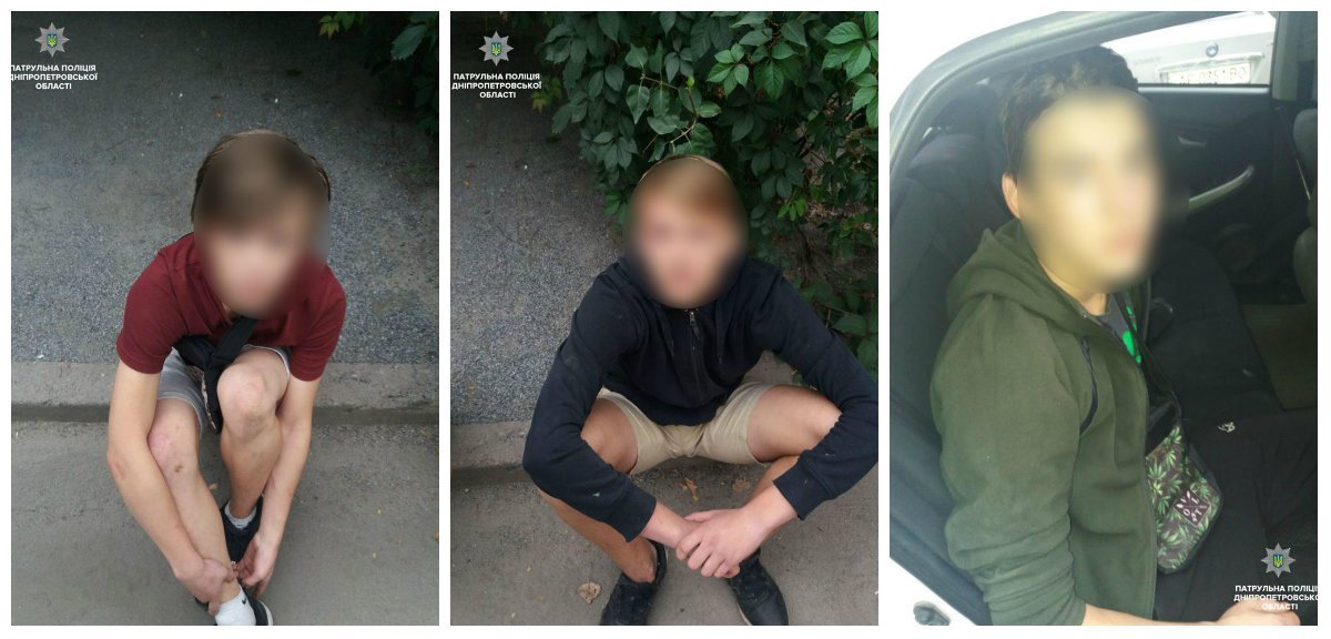 В Днепре двух мужчин избили 15-летние подростки и отобрали сумку с деньгами 1