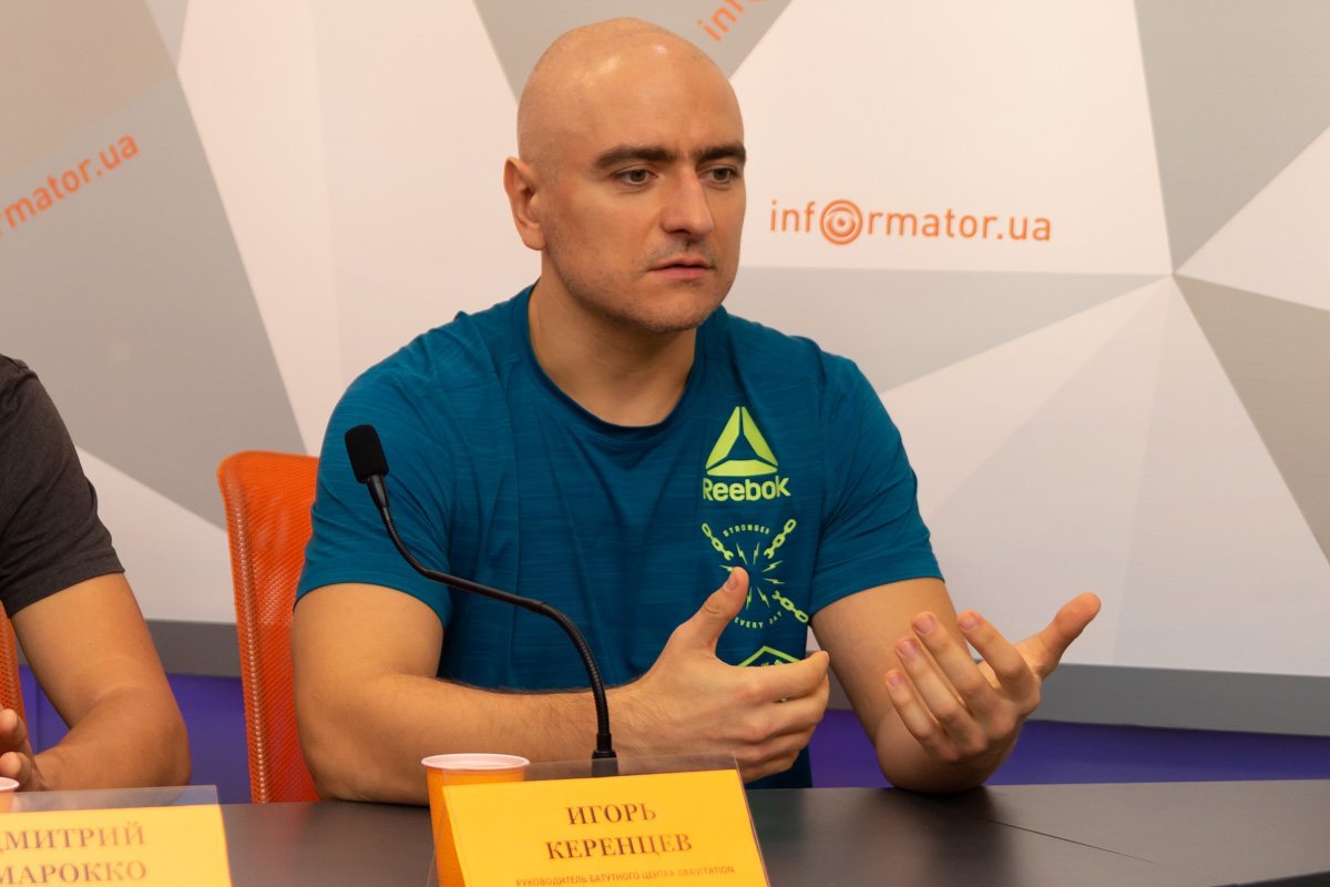 Игорь Керенцев - руководитель батутного центра GRAVITON Игорь Керенцев - руководитель батутного центра GRAVITON
