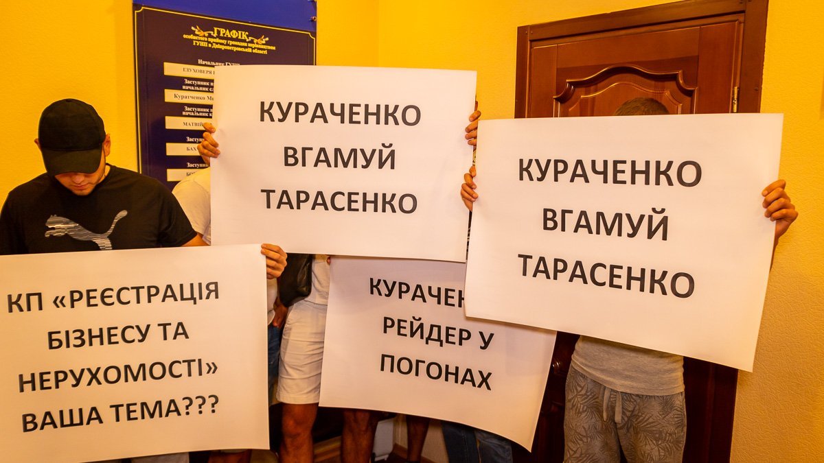 Общественники готовы идти на все, чтобы добиться справедливости Общественники готовы идти на все, чтобы добиться справедливости