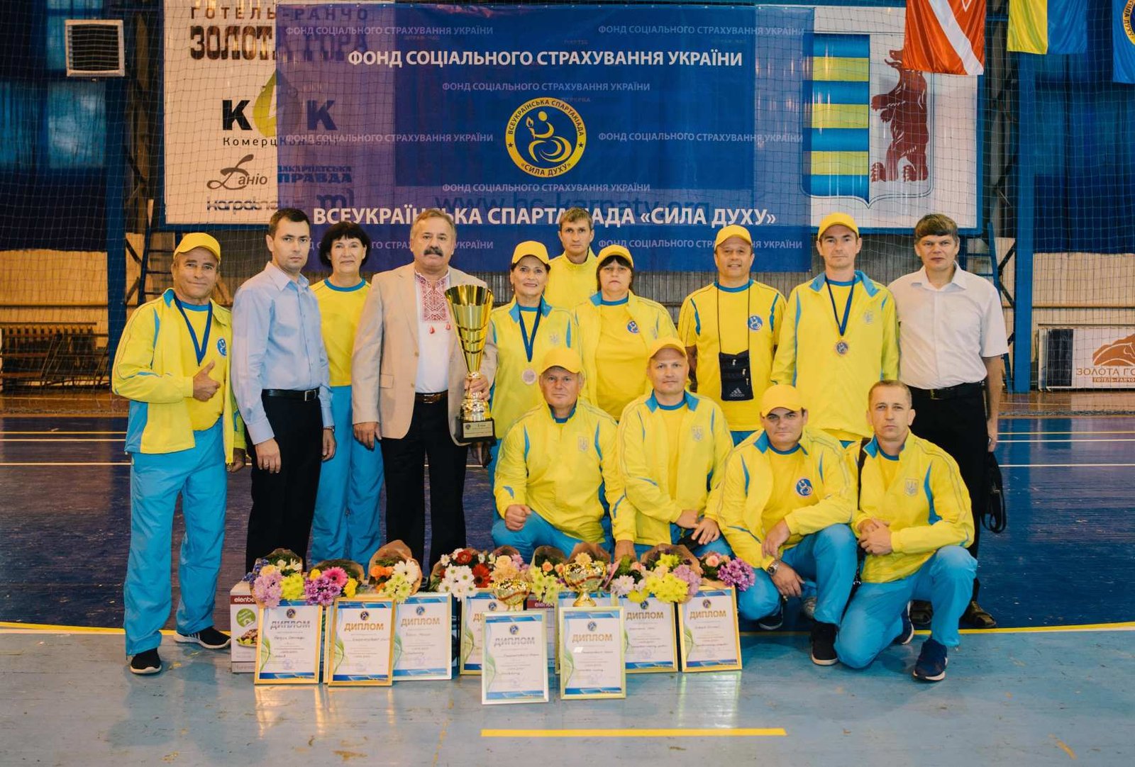 Сборная Днепропетровщины заняла первое место на всеукраинских соревнованиях «Сила духа» 1