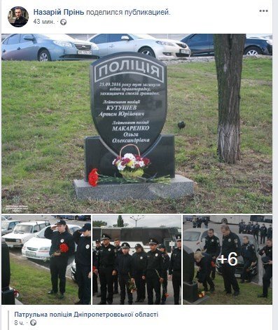 Репост этой новости сделало более сотни человек Репост этой новости сделало более сотни человек