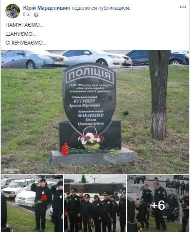 Инспектора остановили Пугачева за нарушение ПДД Инспектора остановили Пугачева за нарушение ПДД