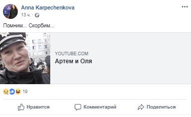 Следствие продолжается Следствие продолжается