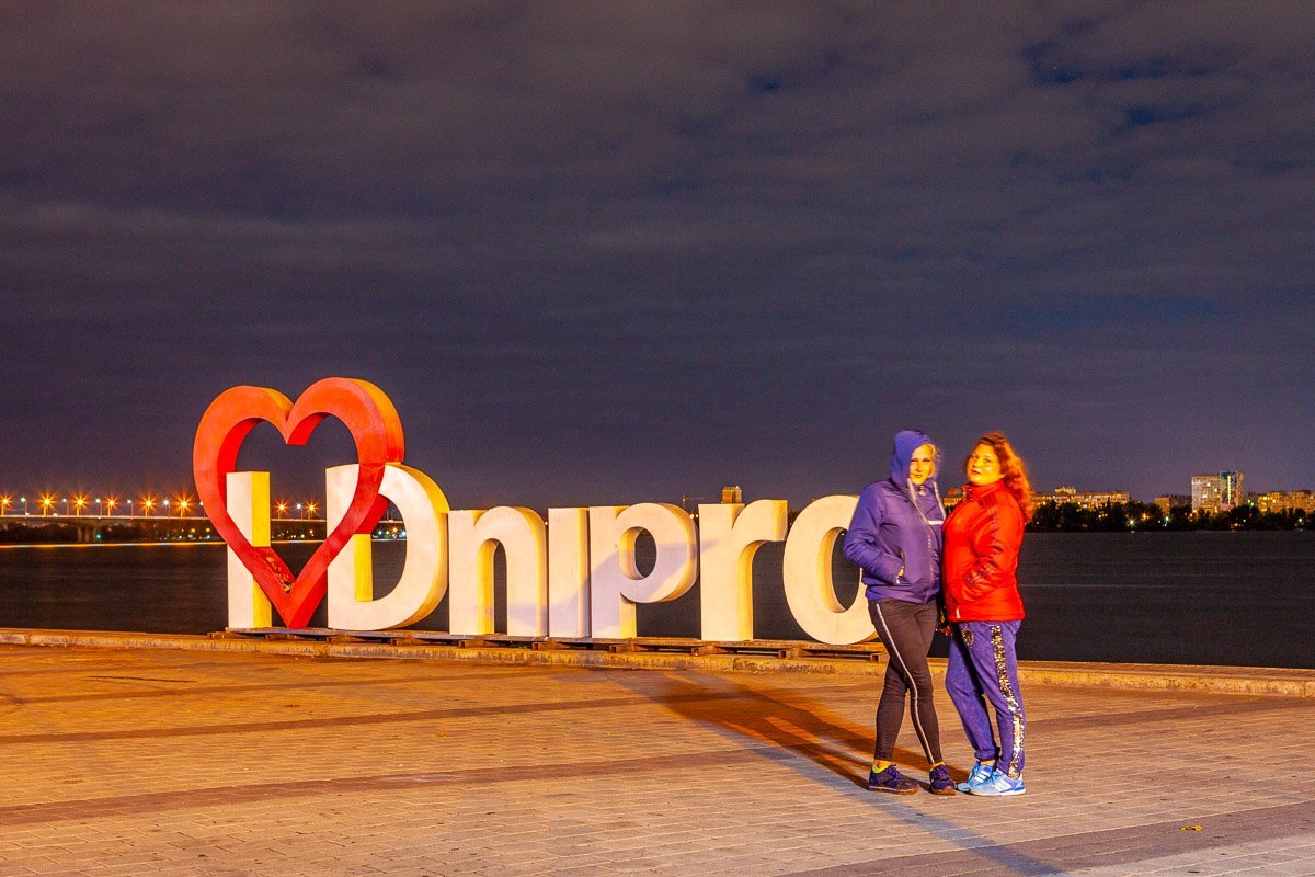 Насладится красотой ночного города хочется, несмотря на пронизывающий ветер Насладится красотой ночного города хочется, несмотря на пронизывающий ветер