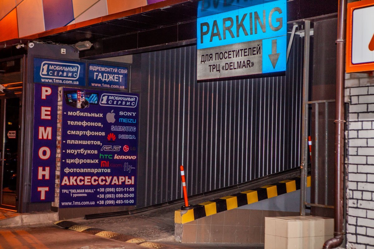 После случившегося пострадавшего госпитализировали После случившегося пострадавшего госпитализировали