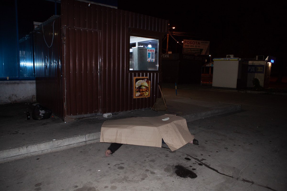 Личность умершего пока не установлена