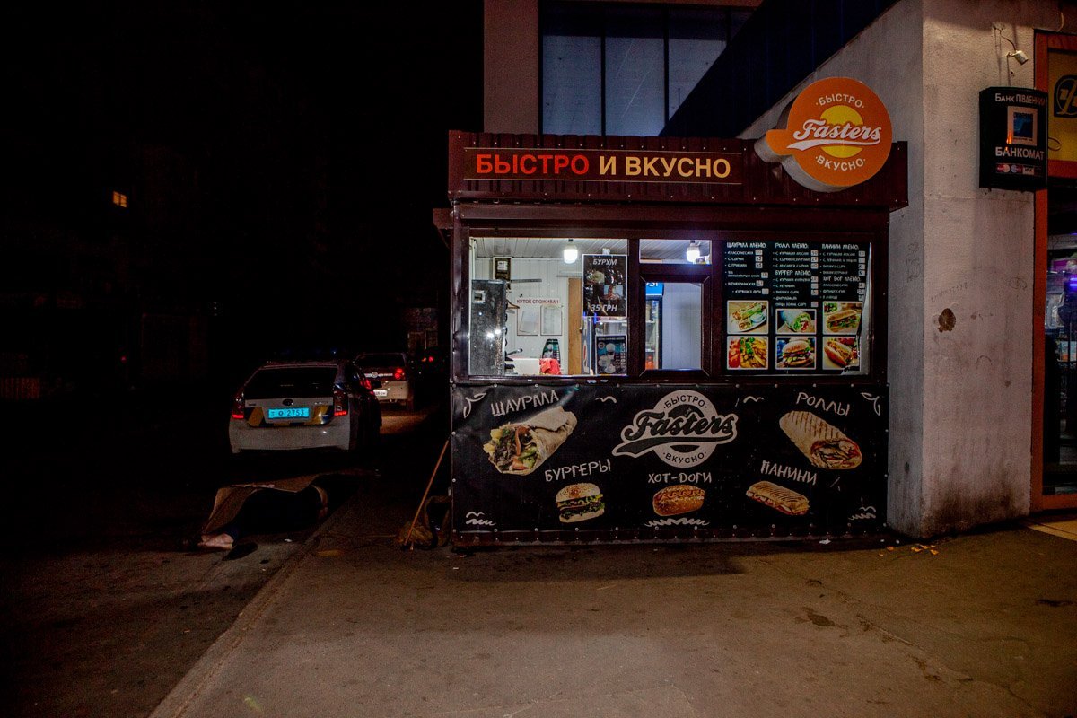 На место вызвали следственно-оперативную группу