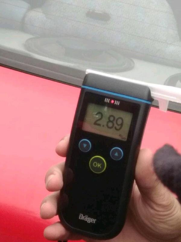 Водитель оказался пьян Водитель оказался пьян