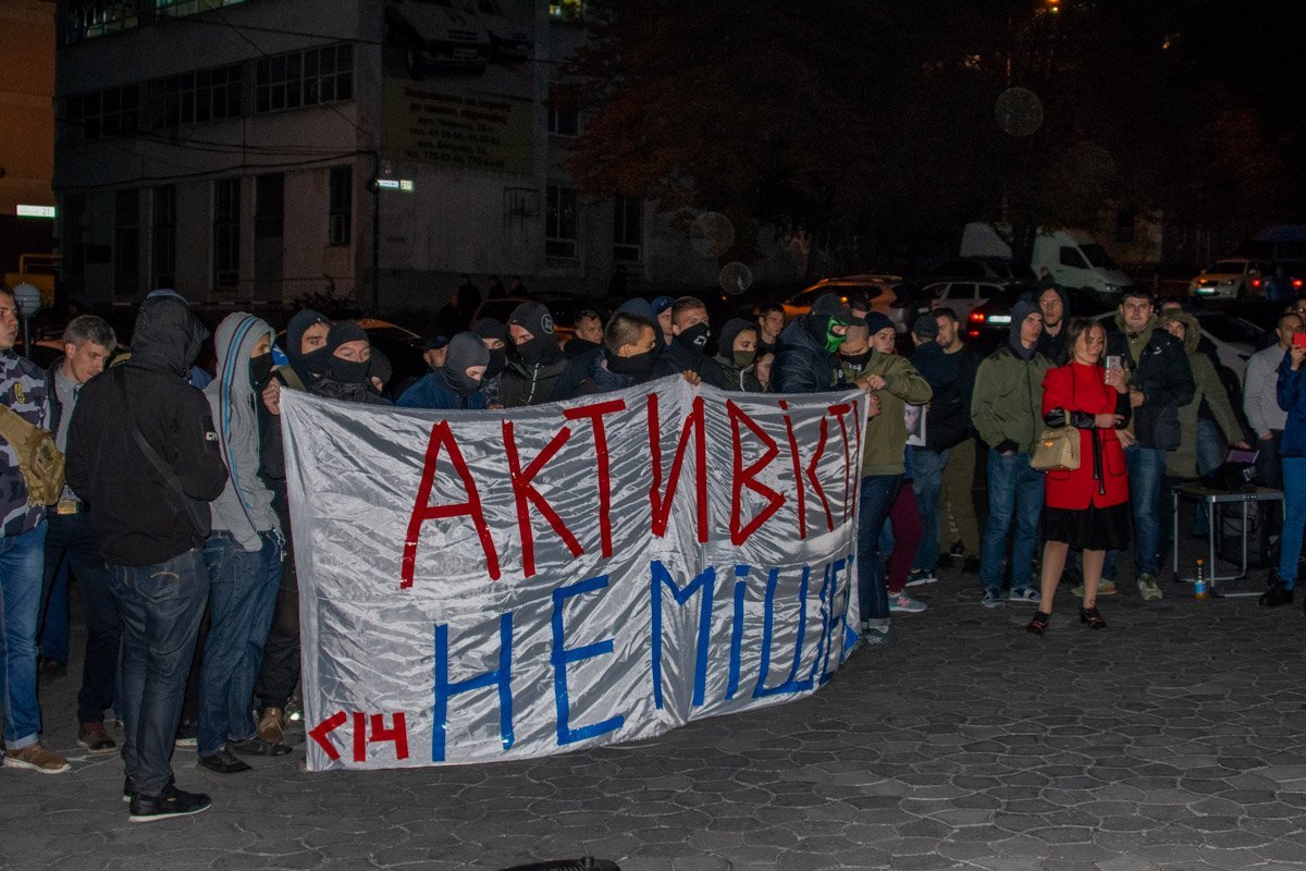 Провокации пресекались Провокации пресекались