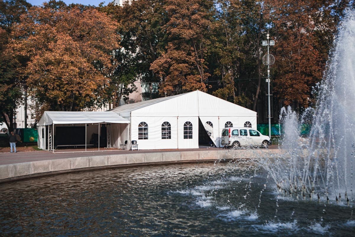 Совсем скоро Совсем скоро