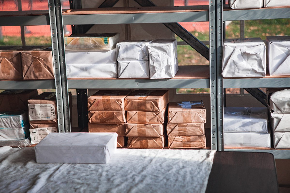 Поспешите! Поспешите!