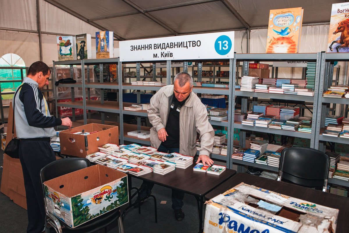 Coming soon Coming soon