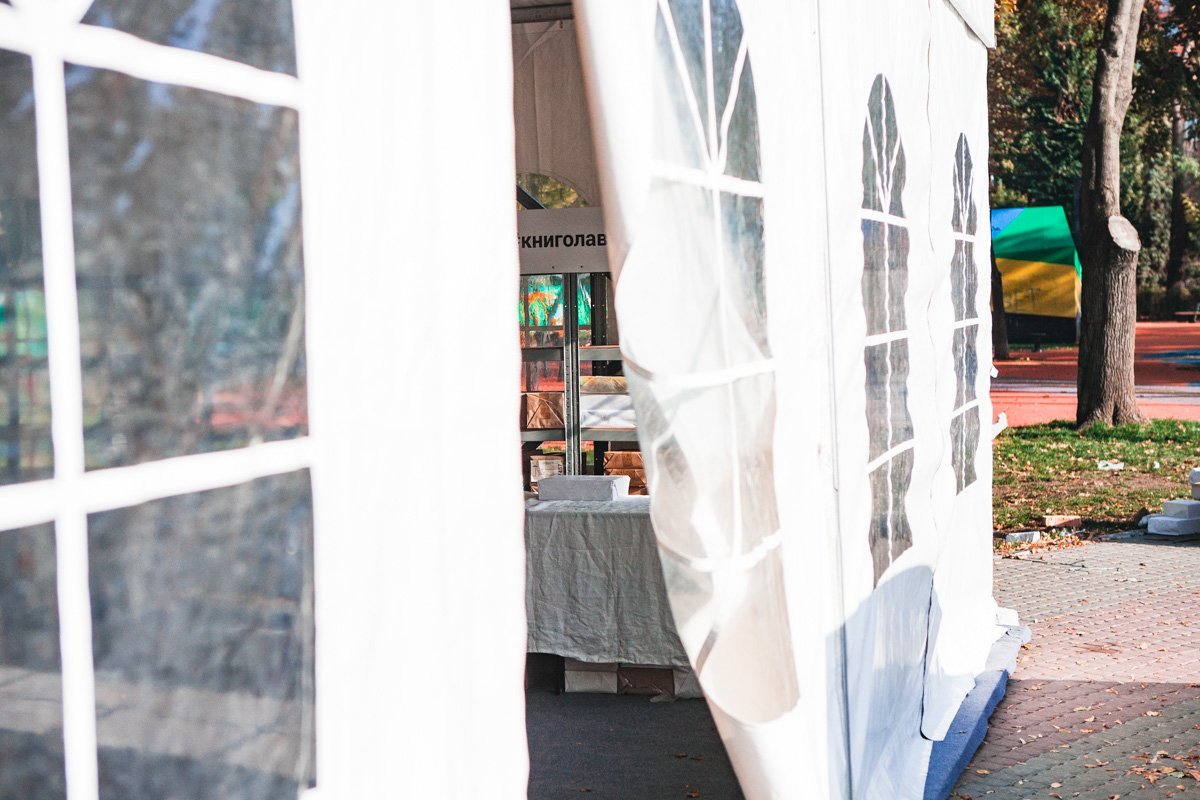 Все в сквер Все в сквер