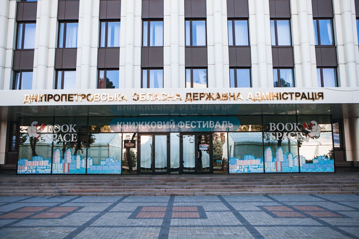 С пустыми руками никто не уйдет С пустыми руками никто не уйдет