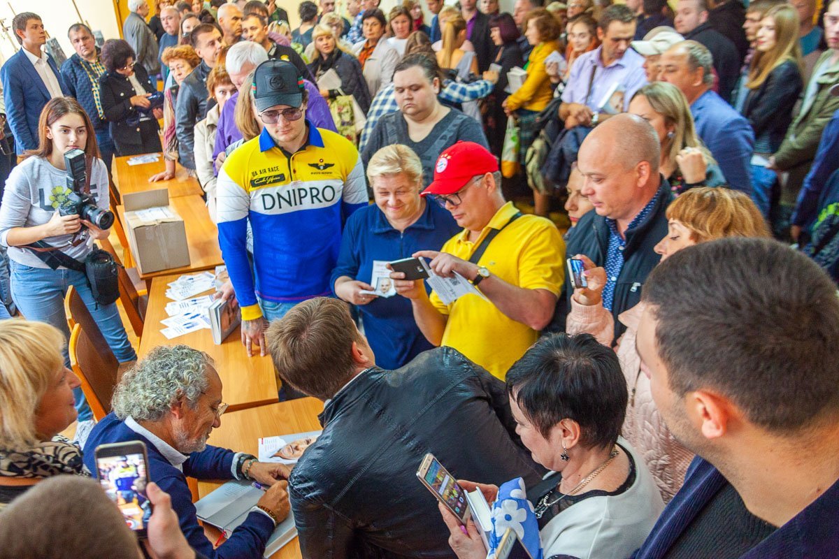 На мероприятии собрался аншлаг