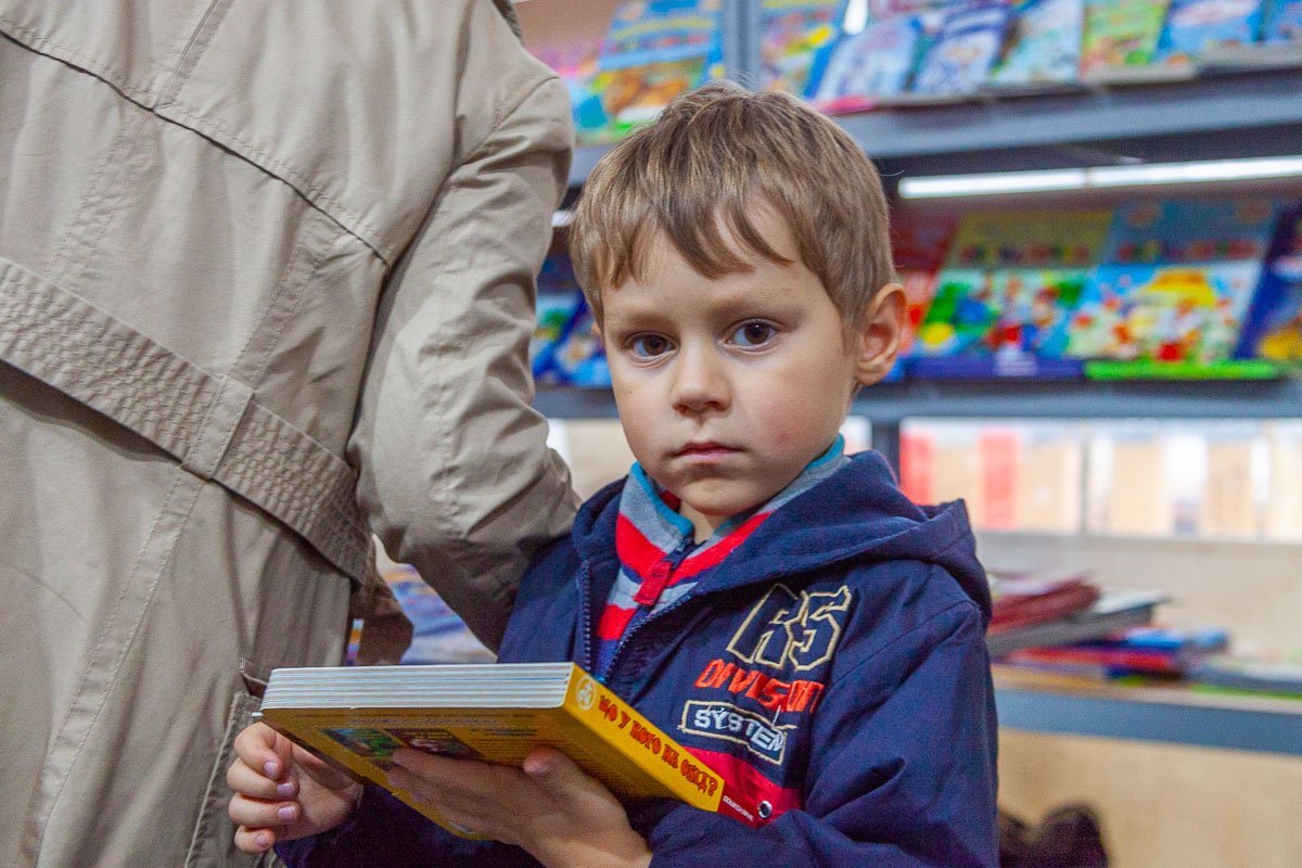 Нашел чтиво для себя