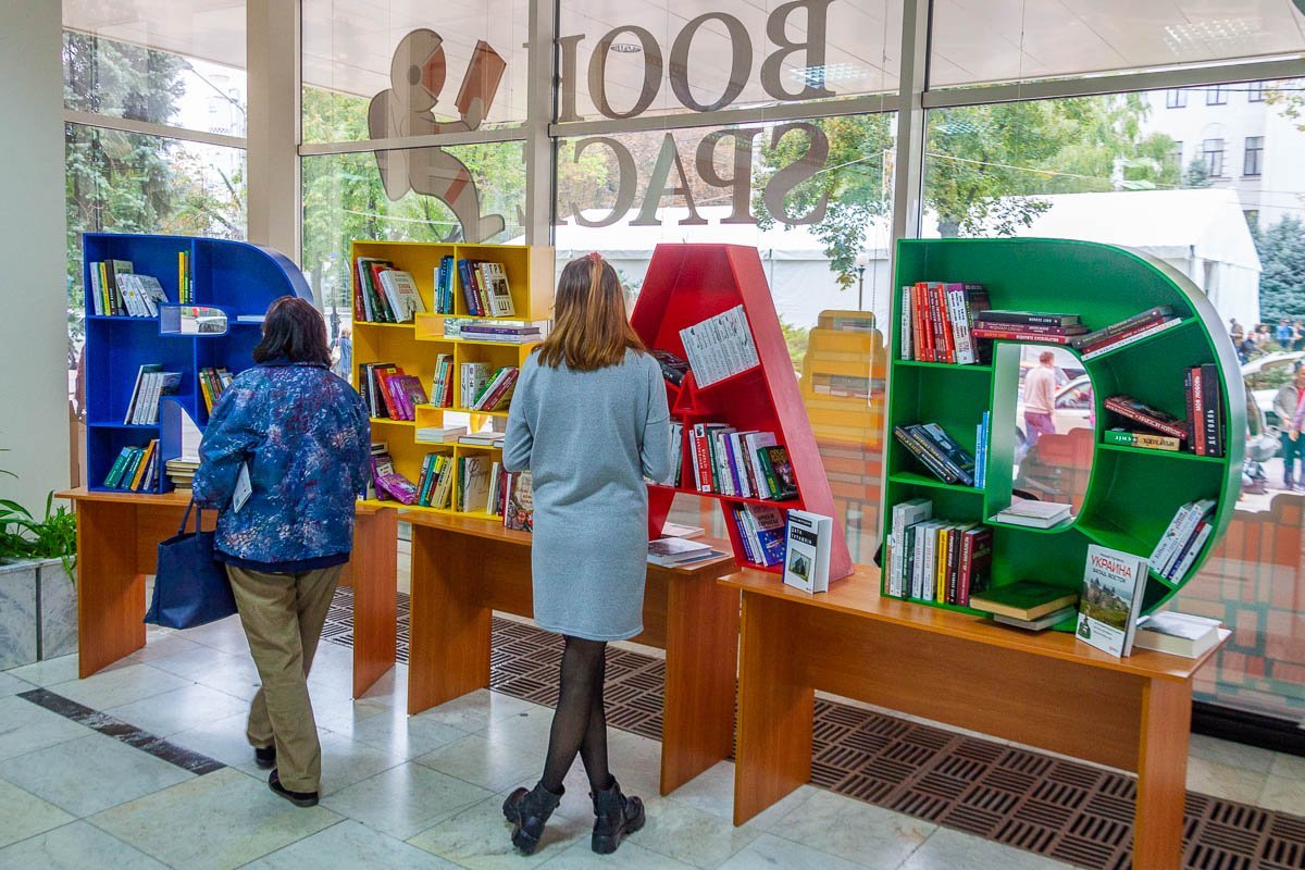 Вход в ОГА обустроили по-особенному