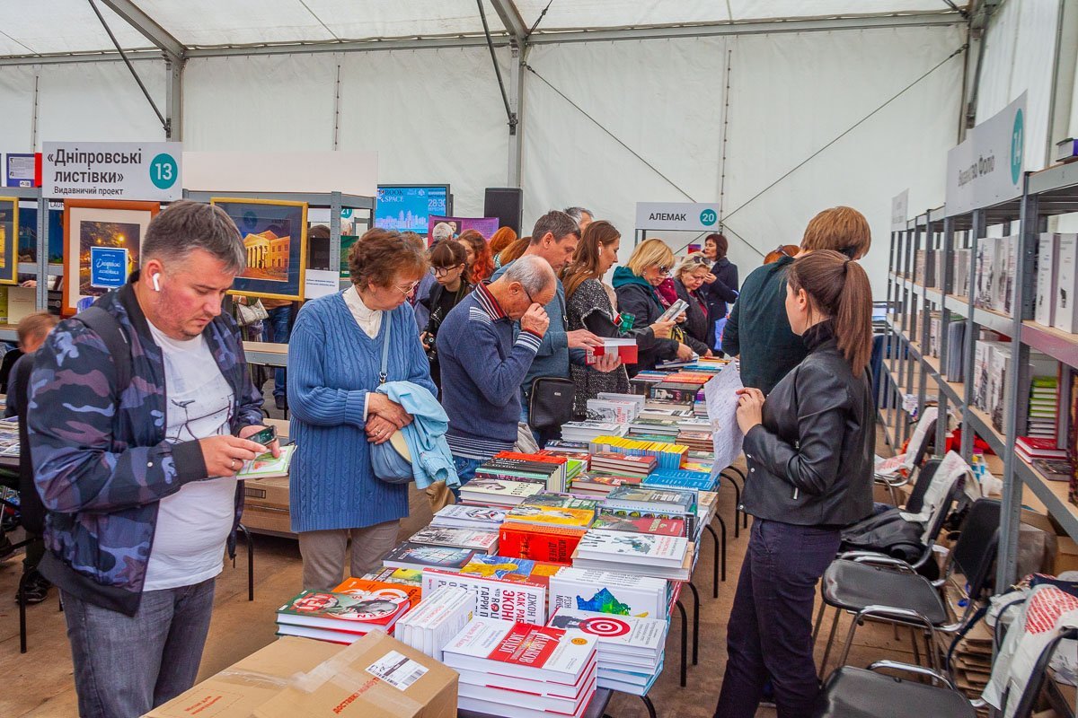 На фесте представлены книги с разных уголков мира