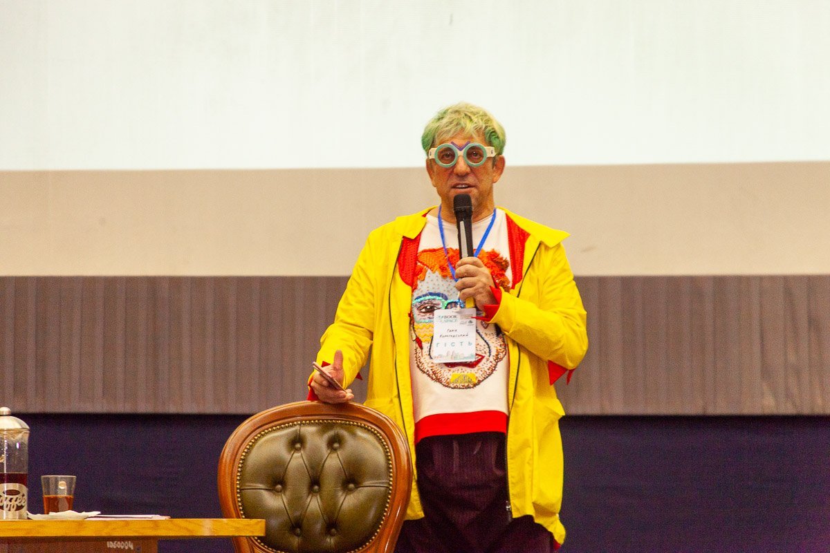 Настоящий эпатаж