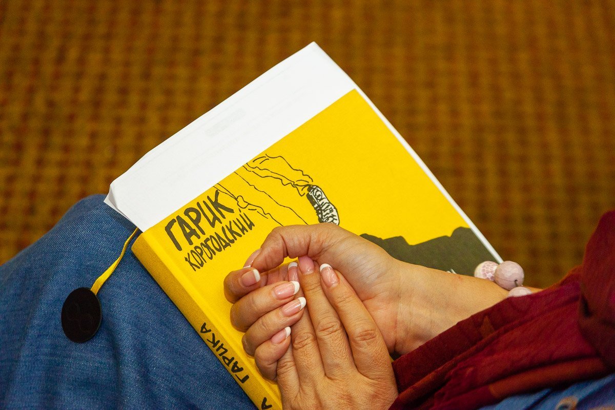 Любой мог приобрести книгу из первых рук