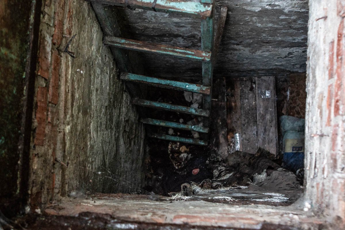 Подробности случившегося будут выяснять правоохранители