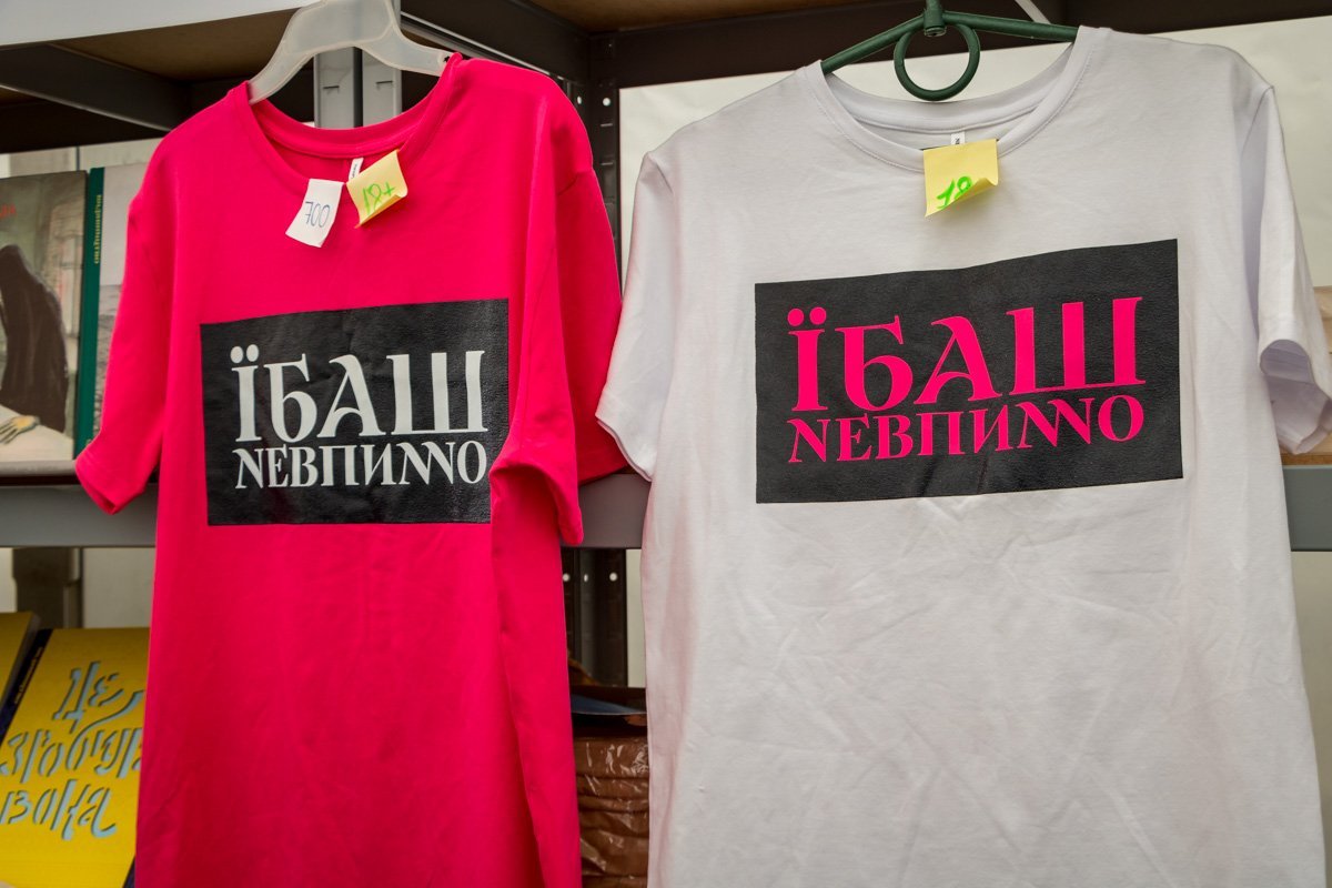 Ну... как-то так