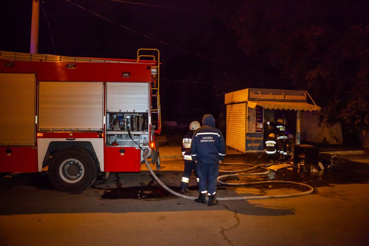 Во время пожара никто не пострадал Во время пожара никто не пострадал