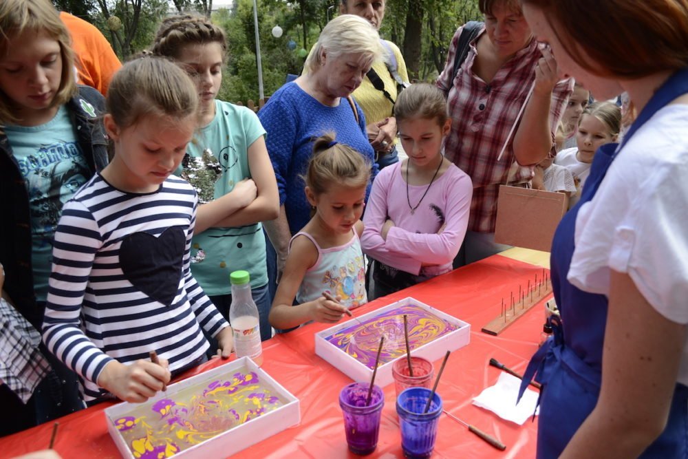 Детская программа 