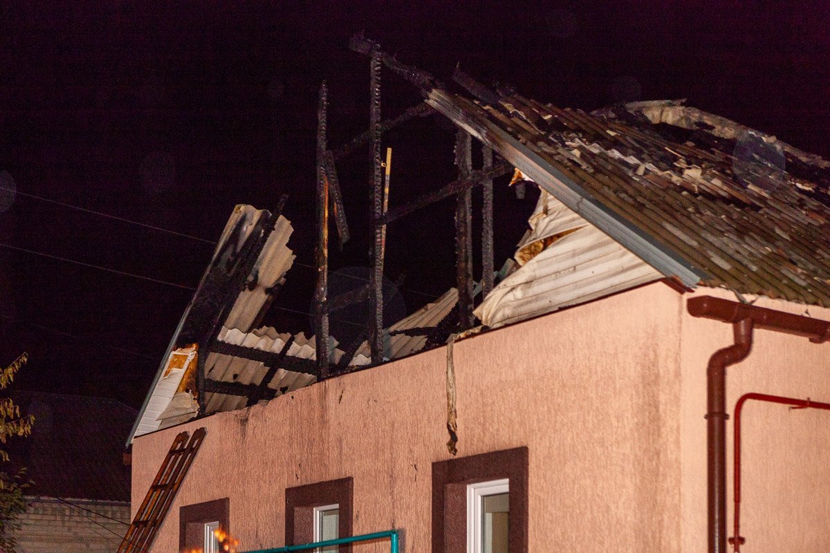 Загорелся дом Загорелся дом