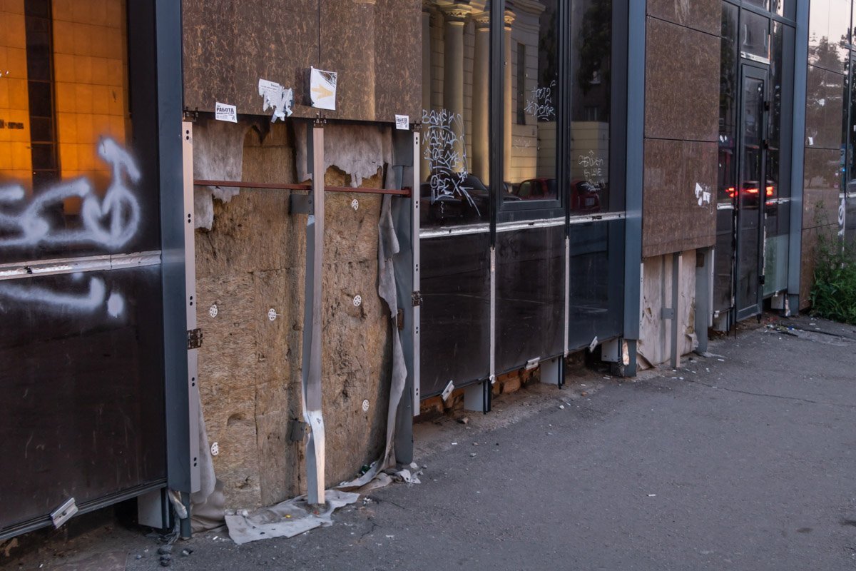 Заброшка прямо в центре города Заброшка прямо в центре города