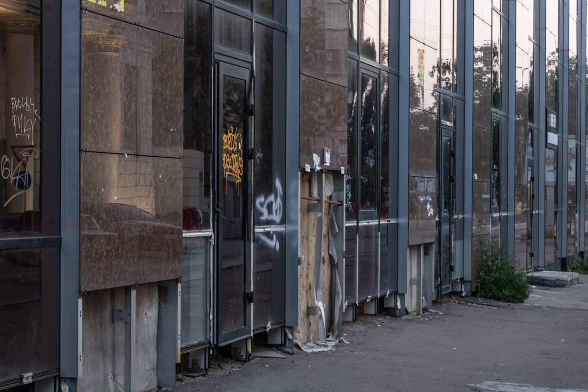 Горела, горела и не сгорела Горела, горела и не сгорела