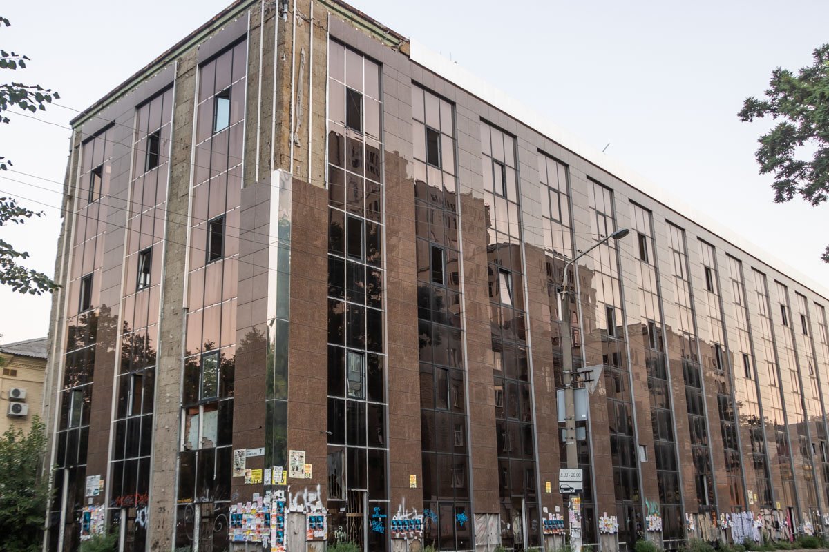 Люди негодуют Люди негодуют