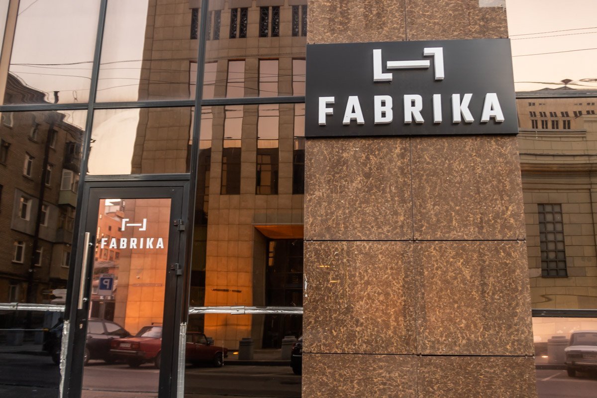 Первые этажи обустроены Первые этажи обустроены