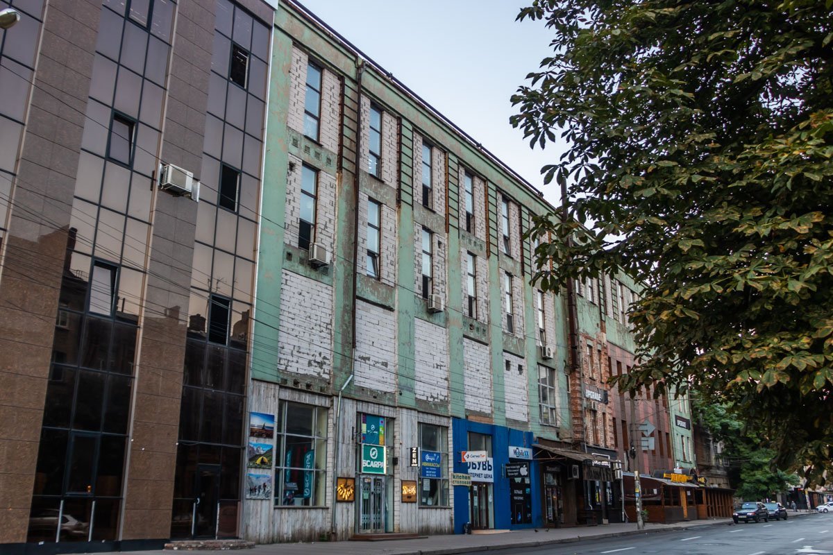 Вечно живая Вечно живая