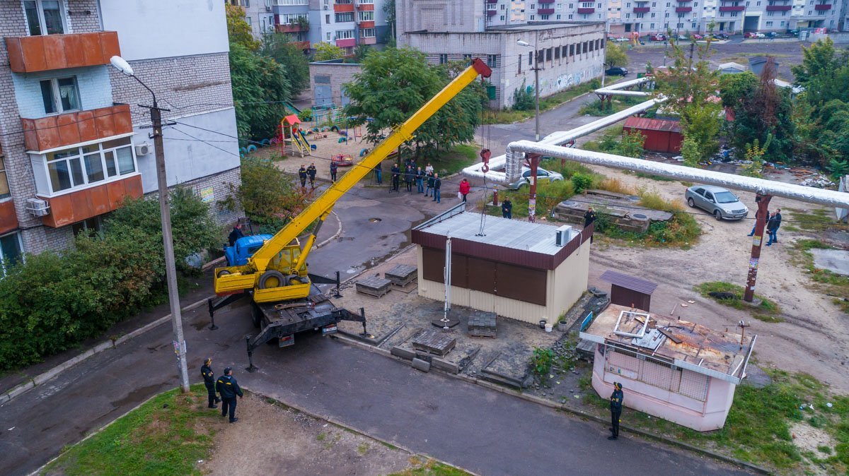 До свидания, МАФик