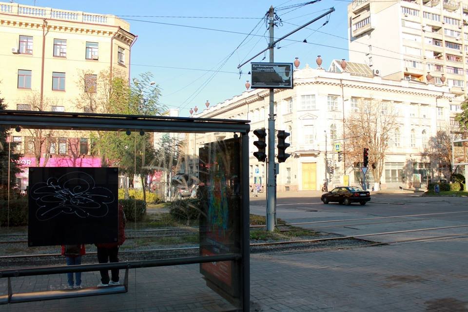 На весь движущийся состав трамваев и троллейбусов монтируют GPS-трекеры На остановках в Днепре устанавливают информационные экраны 4